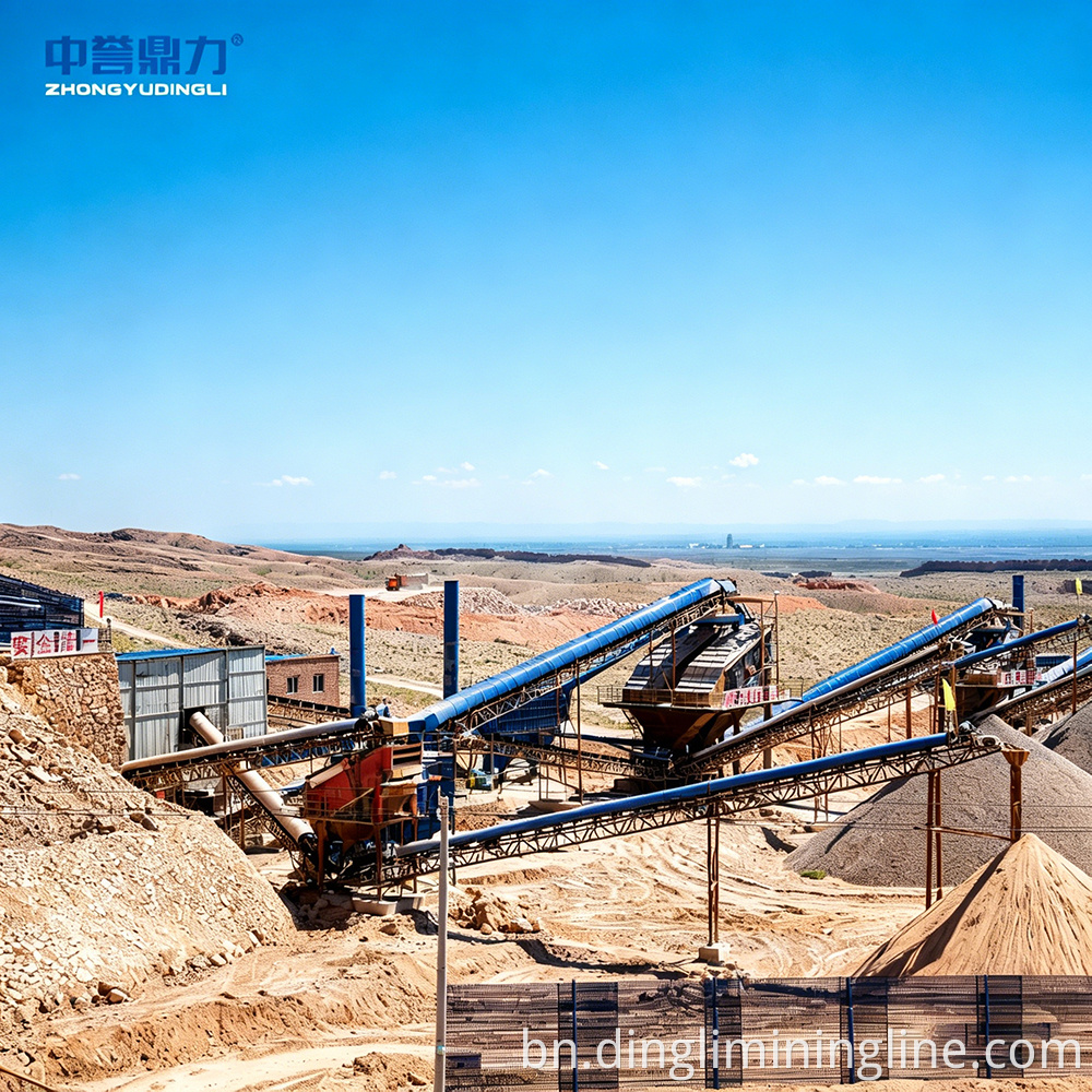 উচ্চ-কঠিনতা কোয়ারি নিষ্পেষণ সমাধান high-hardness quarry crushing solution